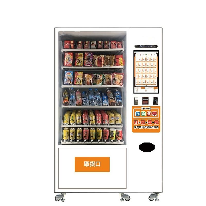 Fabrikmaßnahme billiger Touchscreen guter Preis Getränke Automaten für Snacks