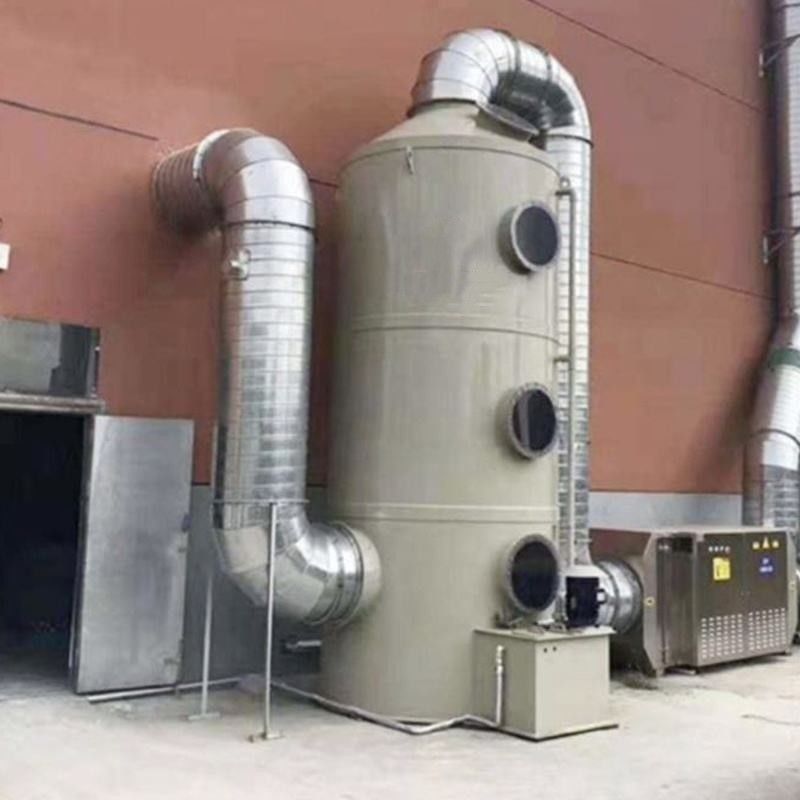 990,9% Reinigungseffizienz Abgasreinigungsanlage mit Vorluftfilter und 0,75-7,5 kW Leistung