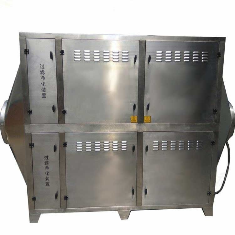 0.75-7.5kw Abgasreinigungsanlage für eine effektive Luftfiltration in Industrieanlagen